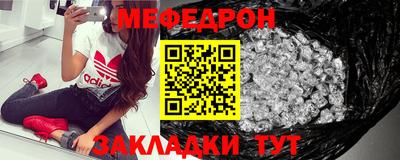 прущие грибы Пыть-Ях