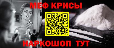 прущие грибы Пыть-Ях