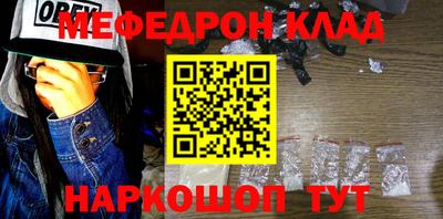 индика Пушкино