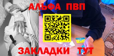 индика Пушкино
