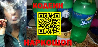 прущие грибы Пыть-Ях