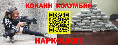 ПСИЛОЦИБИНОВЫЕ ГРИБЫ Пугачёв