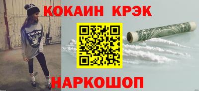 ПСИЛОЦИБИНОВЫЕ ГРИБЫ Пугачёв