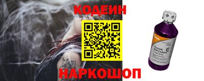 индика Пушкино