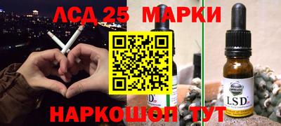ПСИЛОЦИБИНОВЫЕ ГРИБЫ Пугачёв