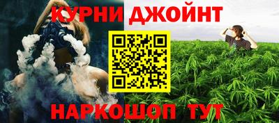 ПСИЛОЦИБИНОВЫЕ ГРИБЫ Пугачёв