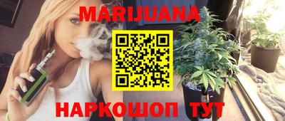ПСИЛОЦИБИНОВЫЕ ГРИБЫ Пугачёв