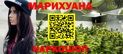 ПСИЛОЦИБИНОВЫЕ ГРИБЫ Пугачёв