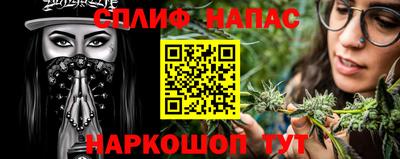 ПСИЛОЦИБИНОВЫЕ ГРИБЫ Пугачёв