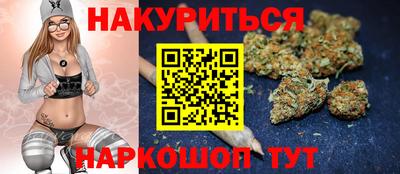 ПСИЛОЦИБИНОВЫЕ ГРИБЫ Пугачёв