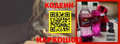 индика Пушкино