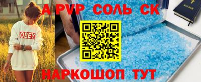 ПСИЛОЦИБИНОВЫЕ ГРИБЫ Пугачёв