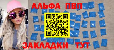 ПСИЛОЦИБИНОВЫЕ ГРИБЫ Пугачёв