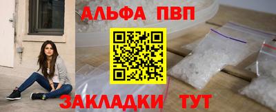 ПСИЛОЦИБИНОВЫЕ ГРИБЫ Пугачёв