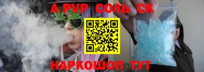 прущие грибы Пыть-Ях