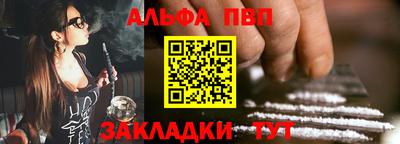 индика Пушкино
