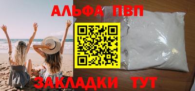 индика Пушкино
