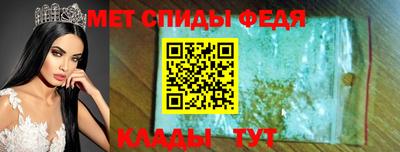 ПСИЛОЦИБИНОВЫЕ ГРИБЫ Пугачёв