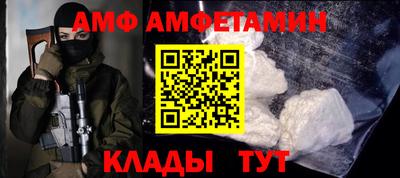 прущие грибы Пыть-Ях