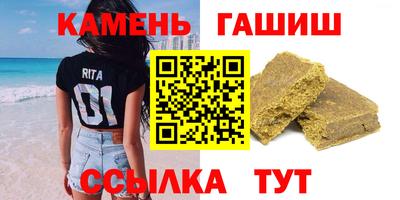 индика Пушкино