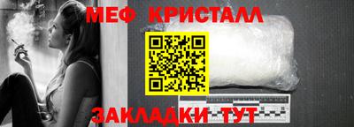индика Пушкино