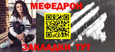 индика Пушкино
