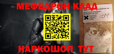 прущие грибы Пыть-Ях