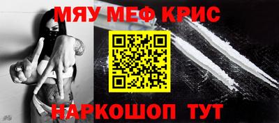 ПСИЛОЦИБИНОВЫЕ ГРИБЫ Пугачёв
