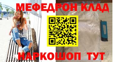 индика Пушкино