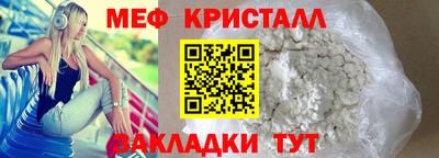ПСИЛОЦИБИНОВЫЕ ГРИБЫ Пугачёв