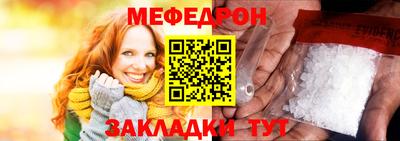 ПСИЛОЦИБИНОВЫЕ ГРИБЫ Пугачёв