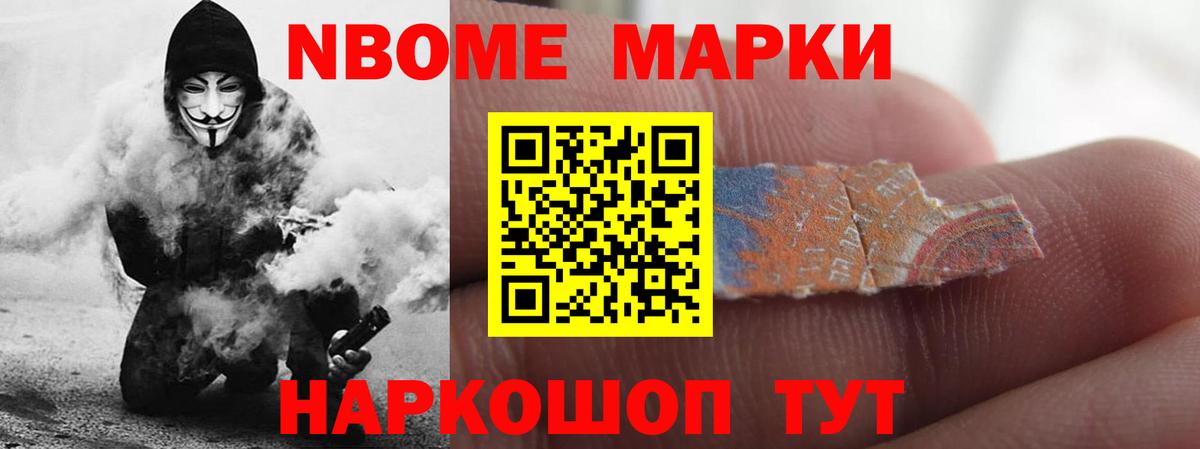 Лсд 25 экстази ecstasy  Вход с VPN  Реутов  Лсд 25 экстази ecstasy 